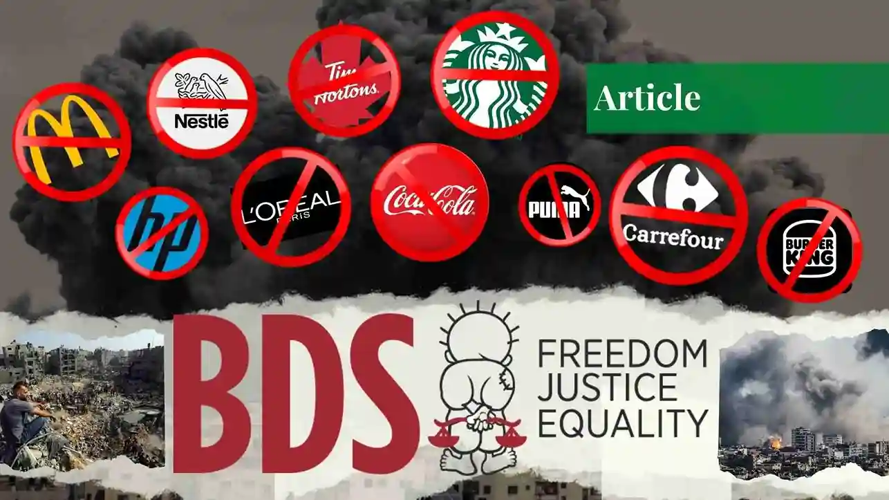 BDS Boycott List 1 BDS boycott List